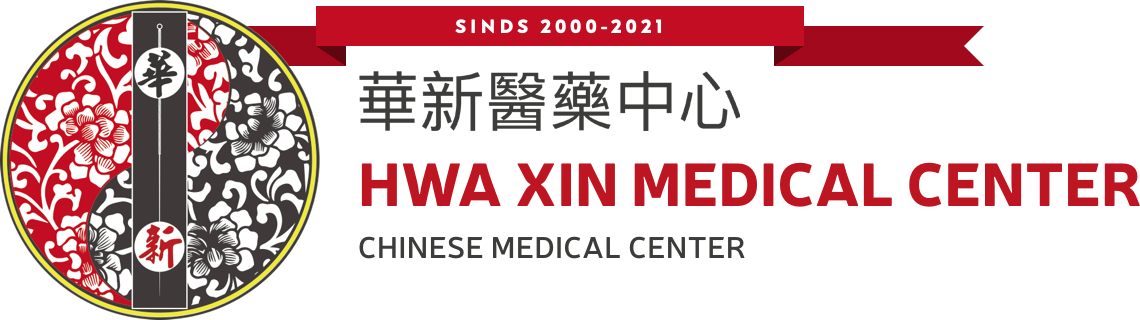 Hwa Xin Chinese Medical Center